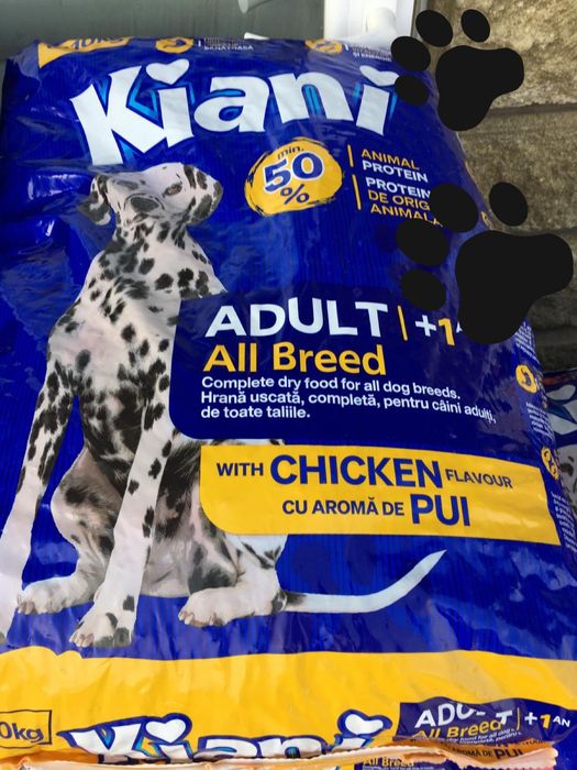 Сухий корм для собак