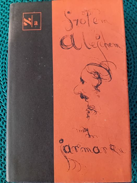 "Szołem Alejchem Z jarmarku "