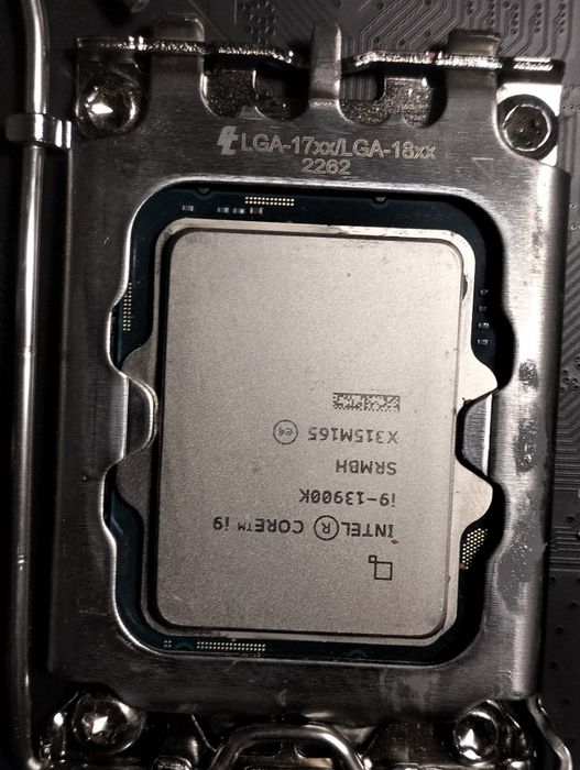Procesor Intel core i9 13900k