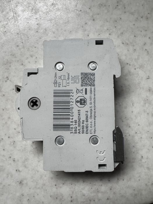 Одноконтурный переключатель ETI 40A