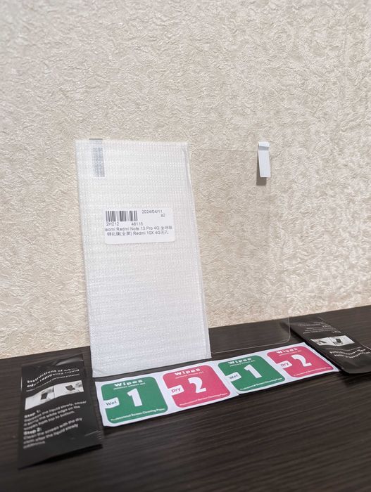 Захисне скло для екрану Xiaomi Redmi Note 13 Pro 4G