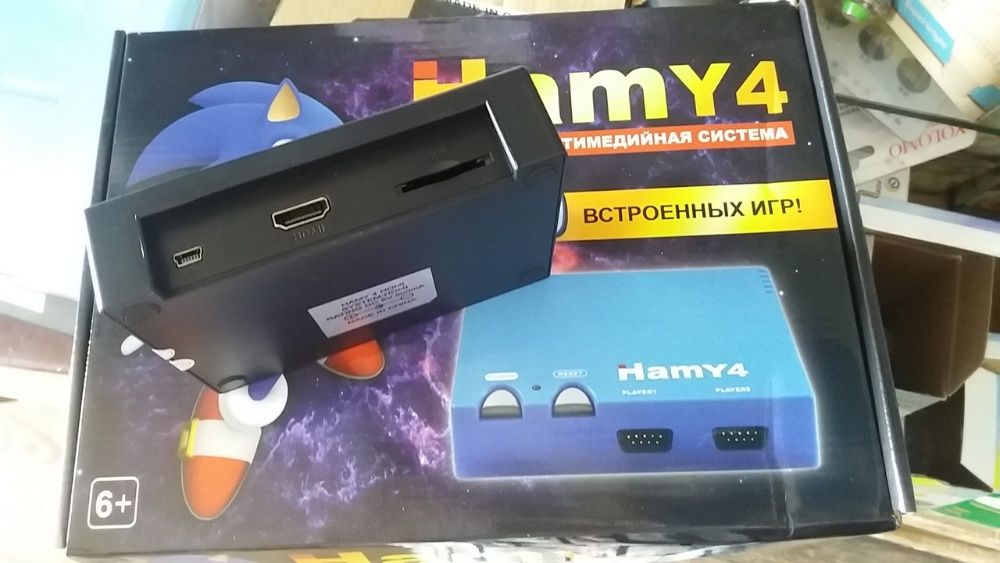 Игровая приставка Hamy 4 HDMI гнездо (350 игр)