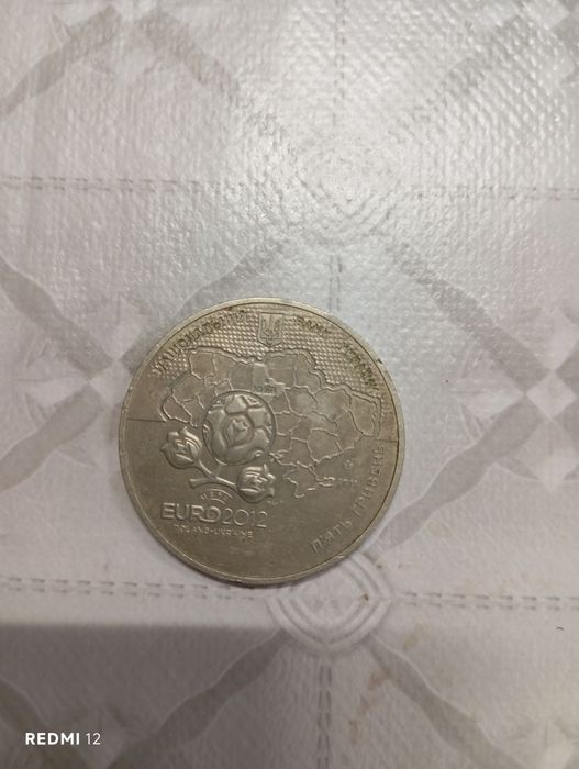 Монета, евро 2012
