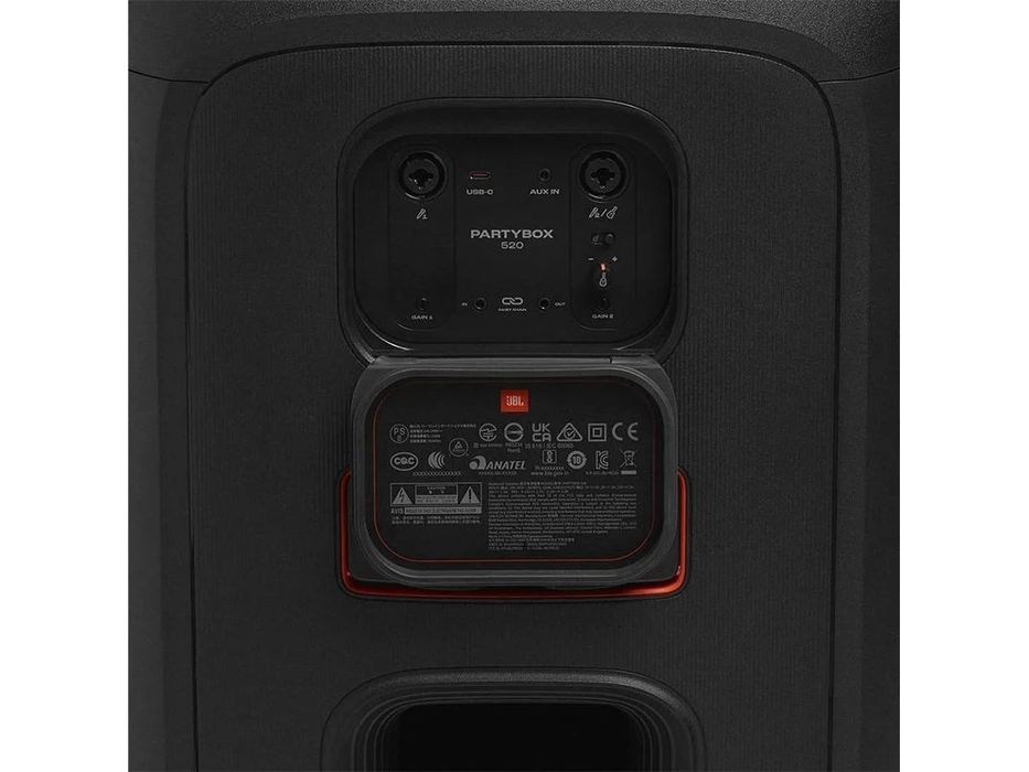 JBL Partybox 520