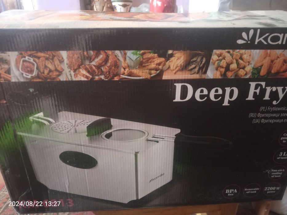Продам срочно Фритюрница