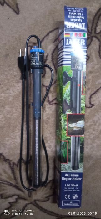 Аквариумный нагреватель Jager 150w