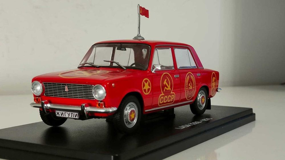 Hachette 1/24 Lada 1200 Custom
