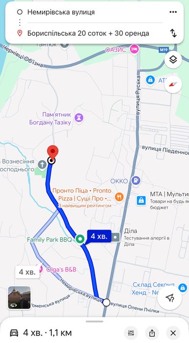 Чернівці; ділянка 20 сот. + 30 оренда; "під будівництво"; вул. Руська;