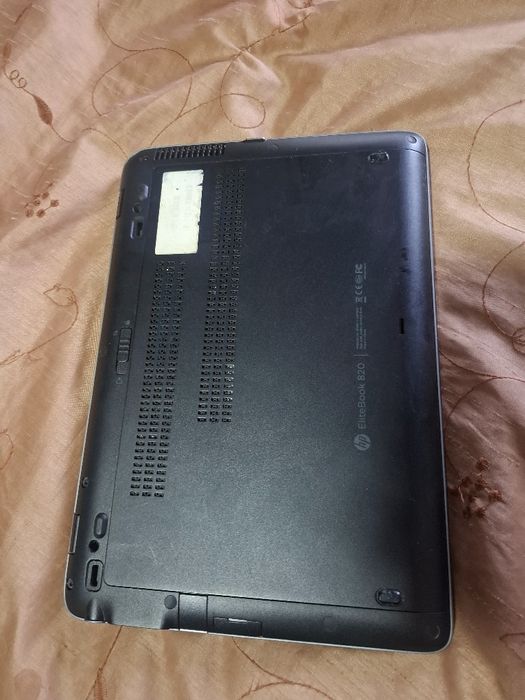 HP intel inside CORE i5 vPro