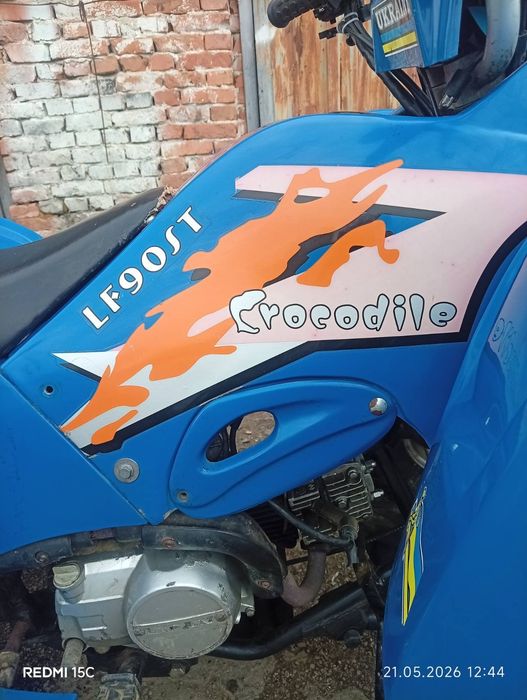 Lifan lf90st карданний привід