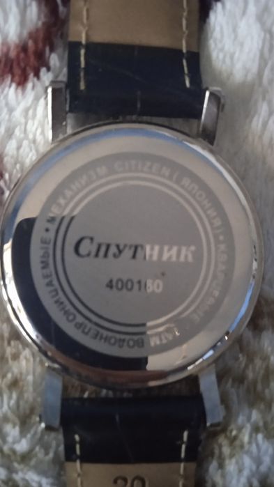 Спутник Новые Японский механизм