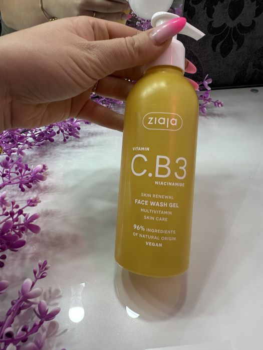 Żel do mycia twarzy ziaja