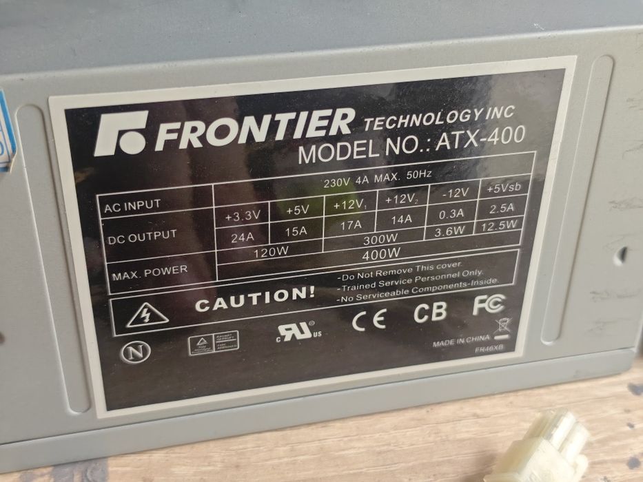 Блок живлення комп'ютера. Блок питания компьютера.