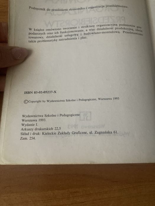 Ekonomika i organizacja przedsiebiorstw stanislaw debski wsip