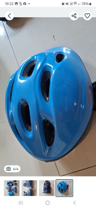 rolki decathlon r. 32 (wkladka 20 cm) + kask + ochraniacze