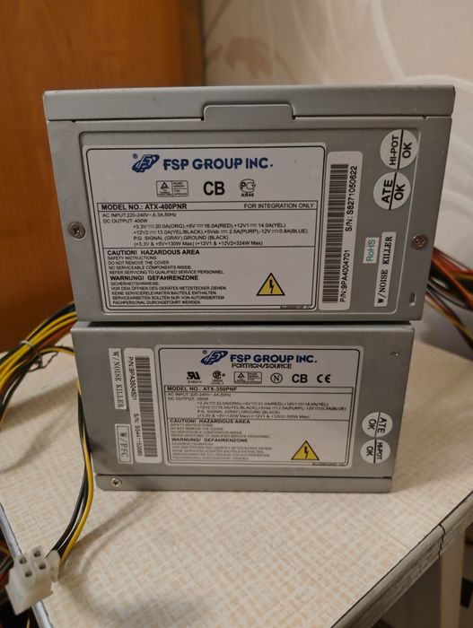 Блок питания для ПК FSP 350-400W SATA/6Pin  ЦЕНА за 2шт рабочие