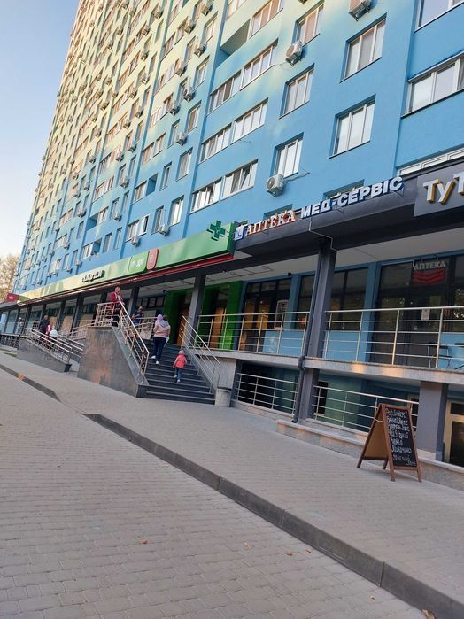 Здається студія м.Теремки.Є інвертор