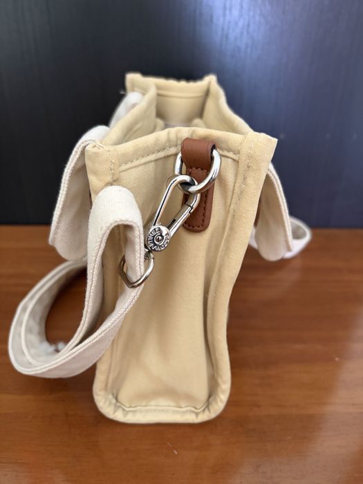 Bolsa feminina bege