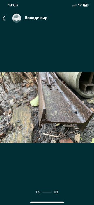 Продам тавру 18,10 см