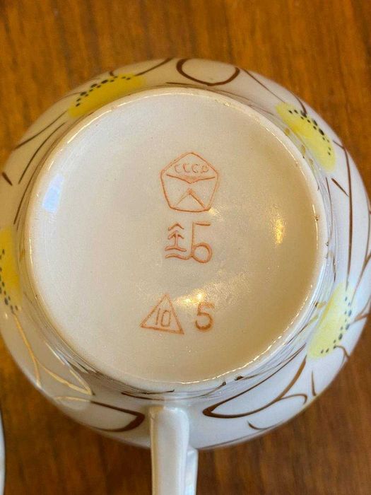 Чайный сервиз "Золотая ромашка" Барановка, винтаж