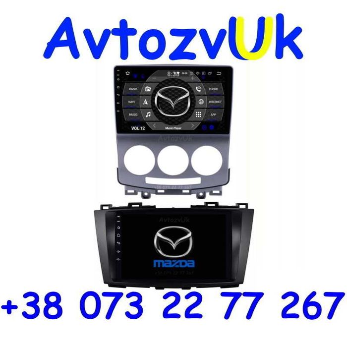 Магнитола MAZDA 5 Мазда DVD TV GPS USB 2 din дин CarPlay Android 15