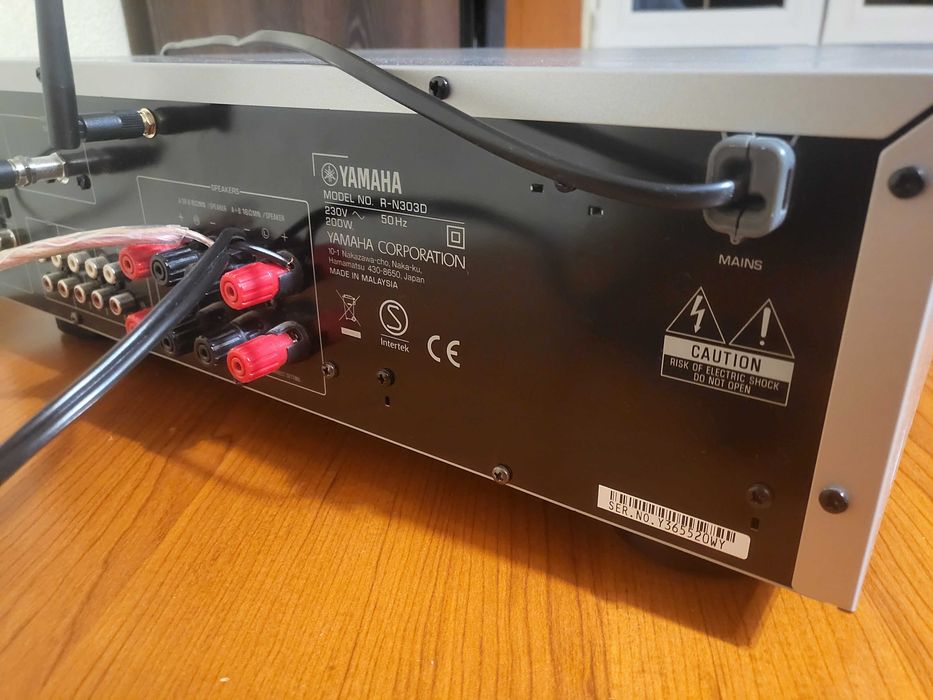Yamaha musiccast R-N303D