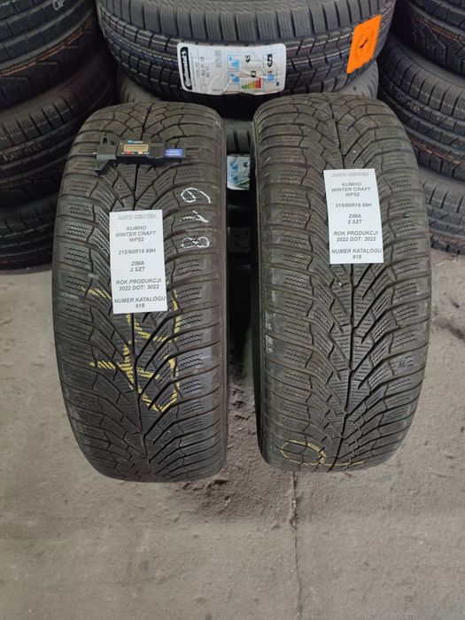 Opony zimowe 215/60R16 99H Kumho Winter Craft WP51 | 2szt