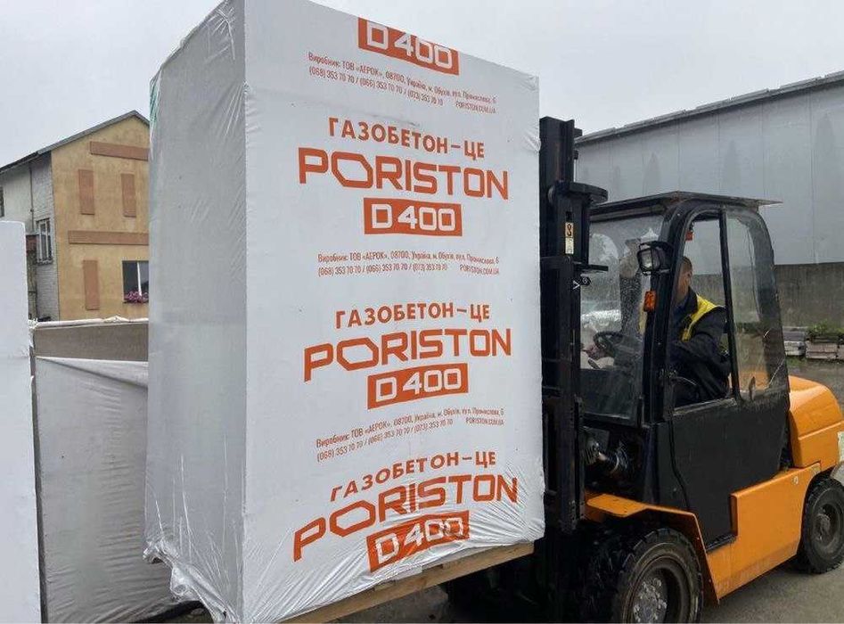 Газоблок, Стоунлайт, газобетон, Порістон, Ковальська