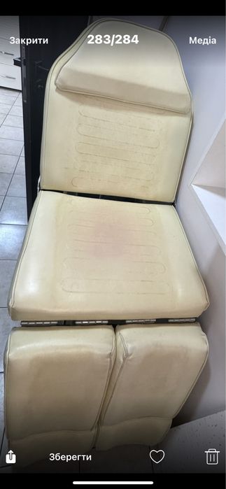 Кушетка косметологічна,для масажу,нарощення вій і т.д.