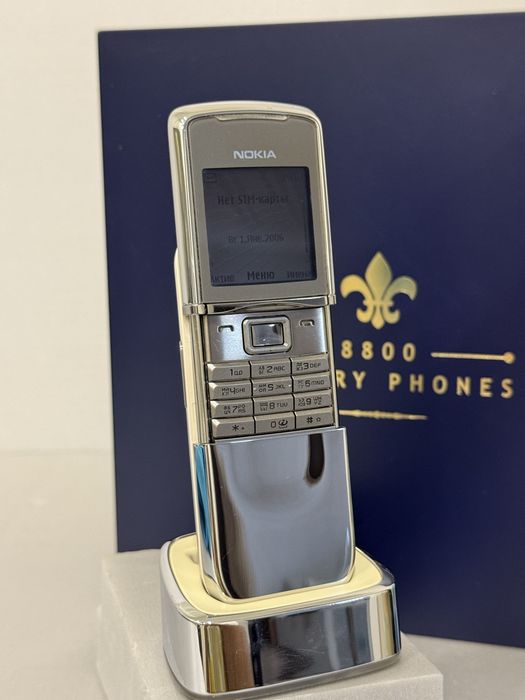 Nokia 8800 sirocco light