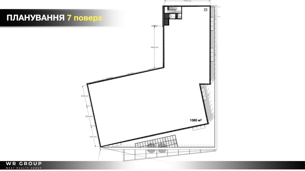 Оренда приміщення площею 295 м² у БЦ W.ONE Tower/ БЕЗ КОМІСІЇ