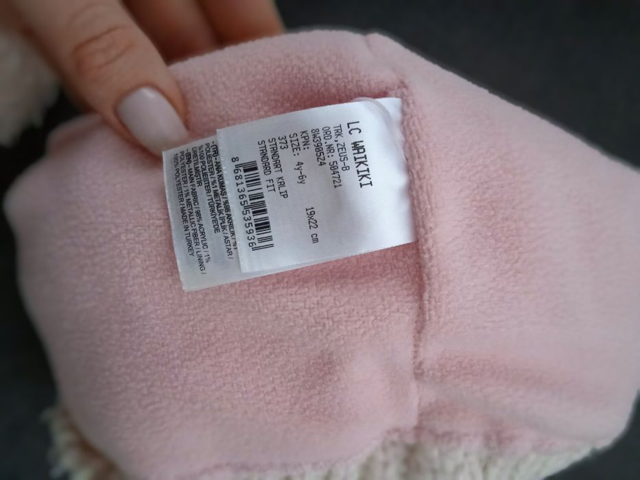 Комплект зимний шапка шарф Waikiki