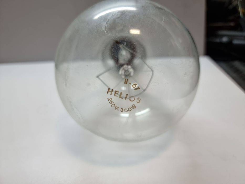 Żarówka Helios 300W e40 duży gwint