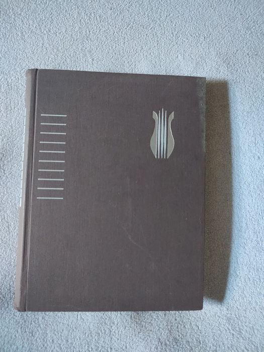 Продам антиквариатную ноты