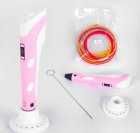 3D ручка с LCD дисплеем Smart 3D pen 3 +пласиик +трафареты