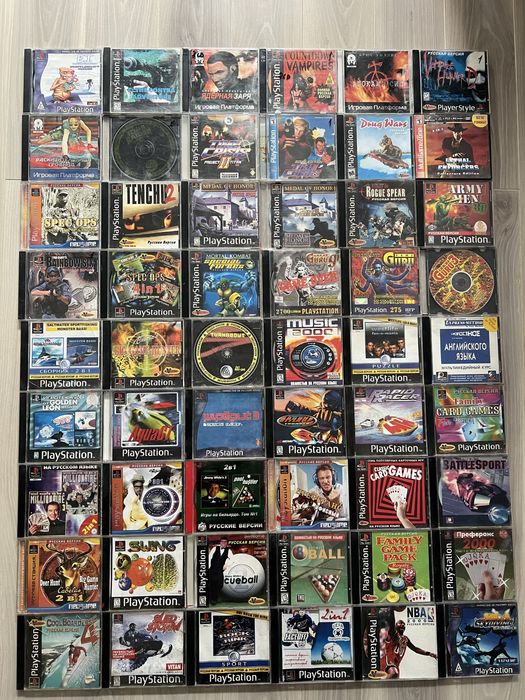 Диск Гра Игра Crach для приставки Sony PlayStation1