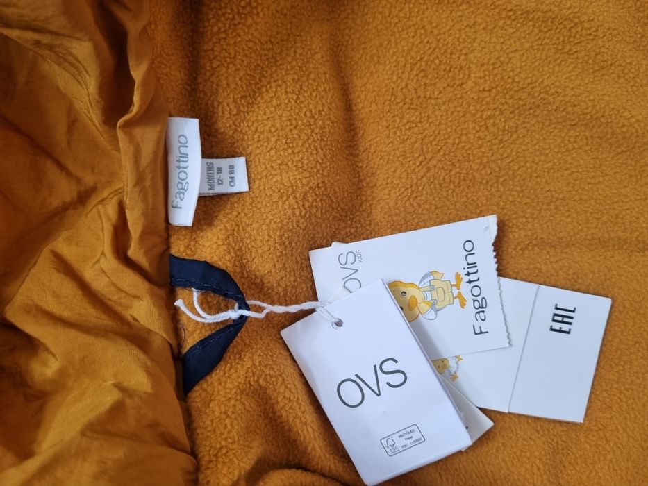 Нова куртка OVS 12-18 міс.