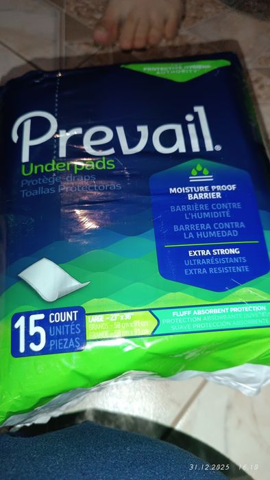 Підгузники памперси дорослі  М Л ХЛ