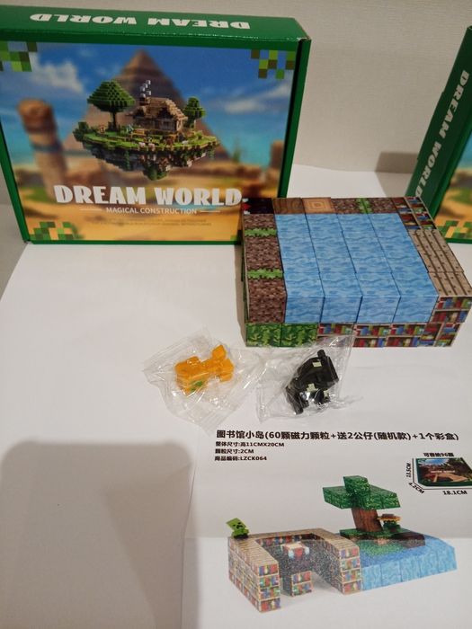 Конструктор Майнкрафт магнитный