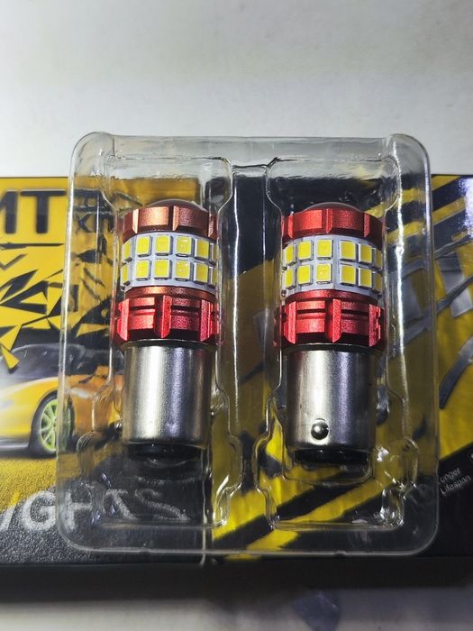 Lâmpadas led duplo polo