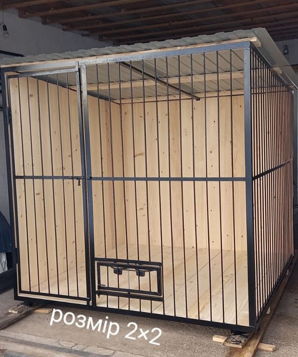 Вольєр розмір 2×2
