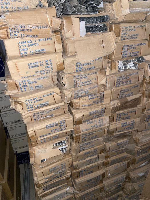 Профіль армстронг 1200мм