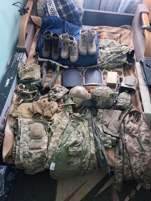 Тактичне спорядження