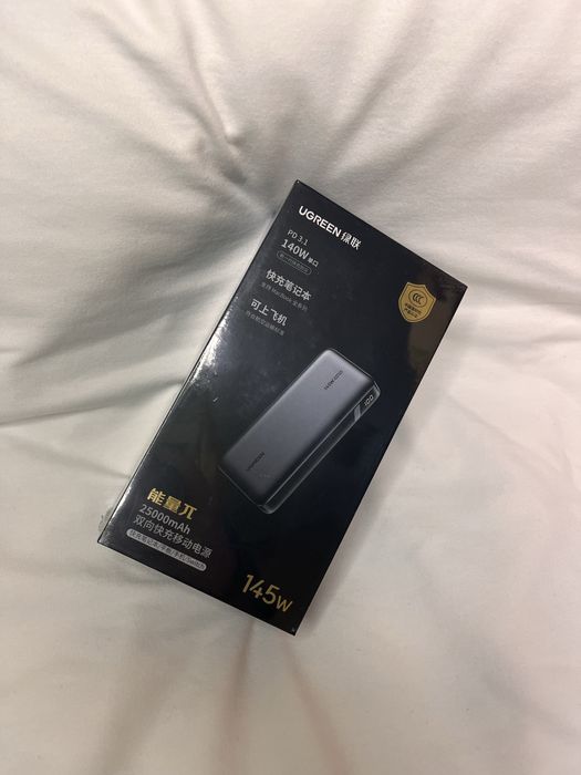 powerbank UGREEN 25000mAh 145W