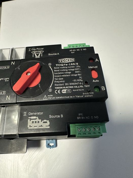 tomzn toq5-125 2 wifi