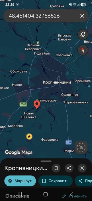 Дача Будівельник