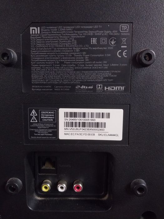 Телевизоры 32 на запчасти  2 шт.