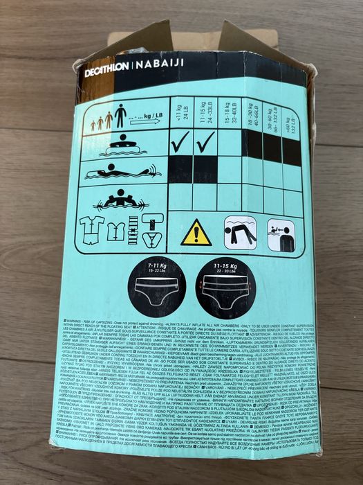 Boia crianca Decathlon 7-15 Kg