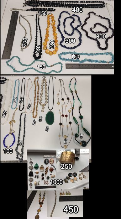 Лот винтажной бижутерии из камня 40 позиций