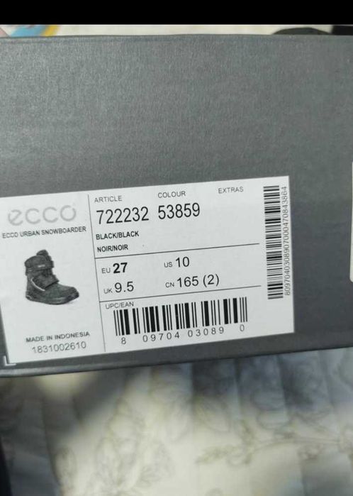 Сапоги детские зимние ECCO URBAN